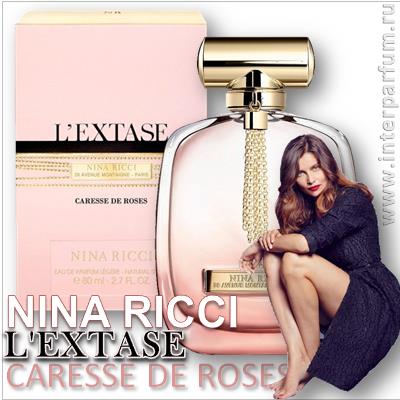 Nina Ricci L'Extase Caresse de Roses