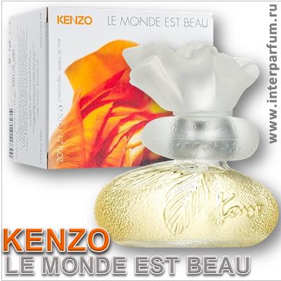 Kenzo Le Monde Est Beau