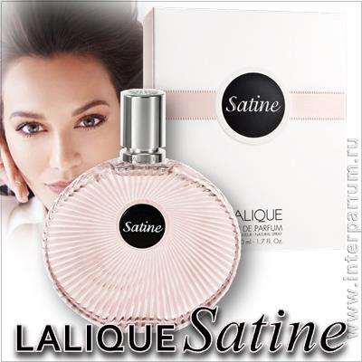 Lalique Satine