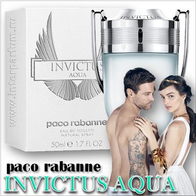 Invictus Aqua Paco Rabanne