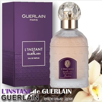 L'Instant de Guerlain Eau de Parfum