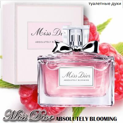 Miss Dior Absolutely Blooming