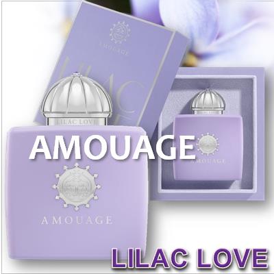 Amouage Lilac Love