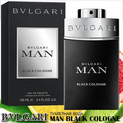 Bvlgari Man Black Cologne