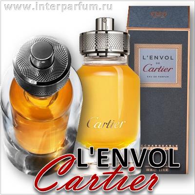 Cartier L'Envol