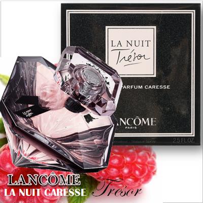Lancome Tresor La Nuit Caresse