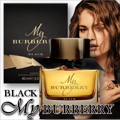 My Burberry Black