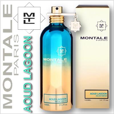 Aoud Lagoon Montale