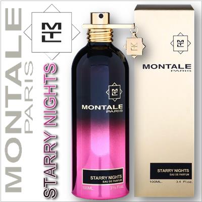 Starry Nights Montale