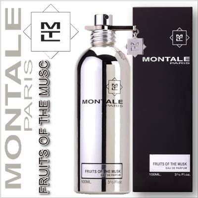 Fruits of the Musk Montale