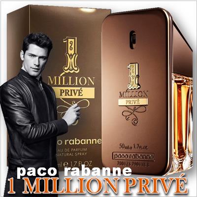 1 Million Prive Paco Rabanne