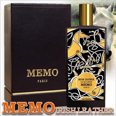 Memo Irish Leather