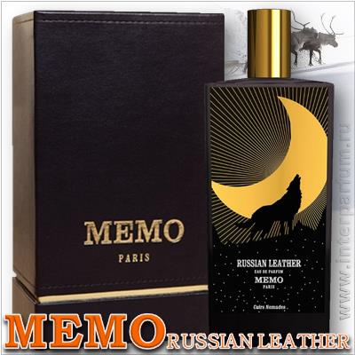 Memo Russian Leather