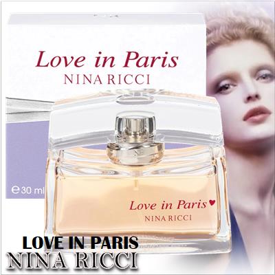 Nina Ricci Love in Paris