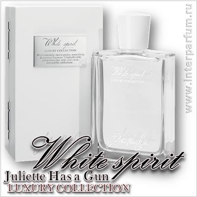 White Spirit Juliette Has A Gun