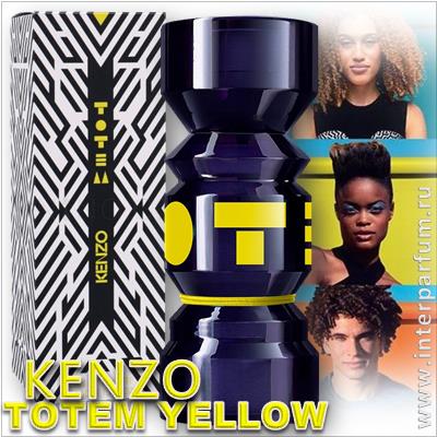 Kenzo Totem Yellow