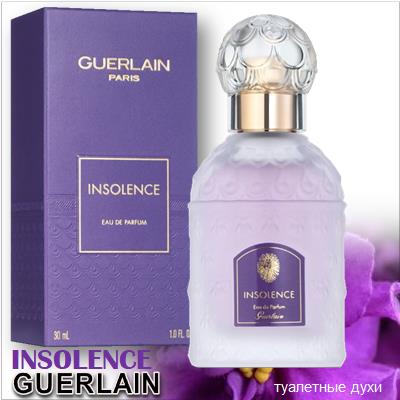 Guerlain Insolence Eau de Parfum