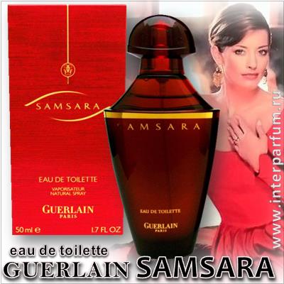 Samsara Eau de Toilette Guerlain