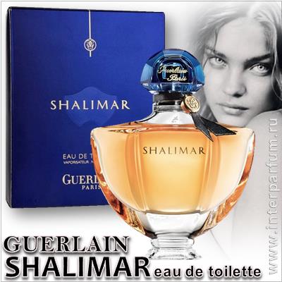 Shalimar Guerlain Eau de Toilette