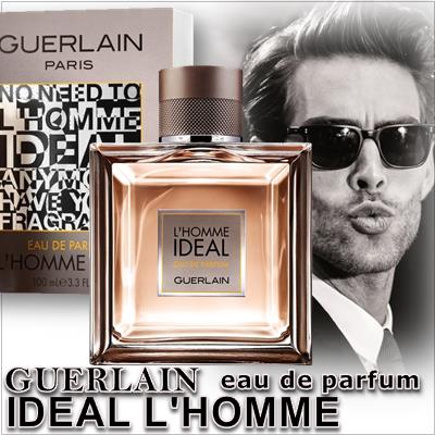 L'Homme Ideal Eau de Parfum Guerlain