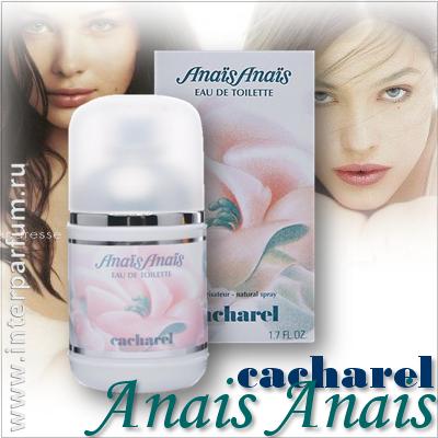 Cacharel Anais Anais