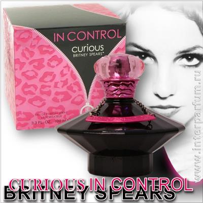 Curious In Control Britney Spears