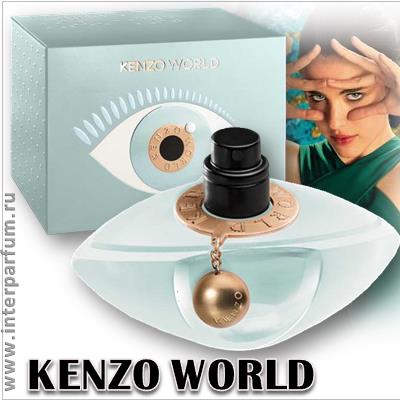 Kenzo World