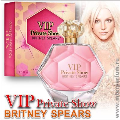 VIP Private Show Britney Spears