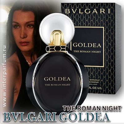 Bvlgari Goldea The Roman Night