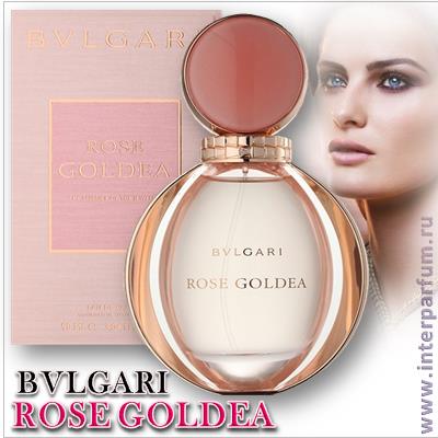 Bvlgari Rose Goldea