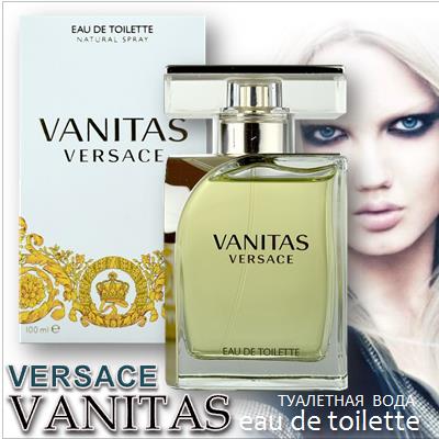 Versace Vanitas Eau de Toilette