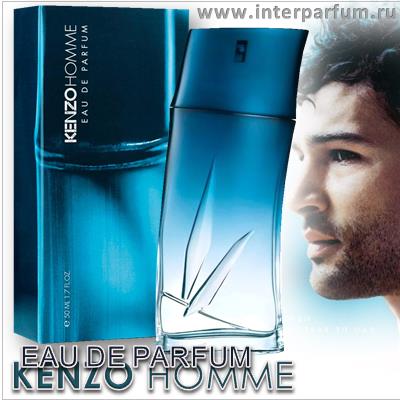 Kenzo Homme Eau de Parfum