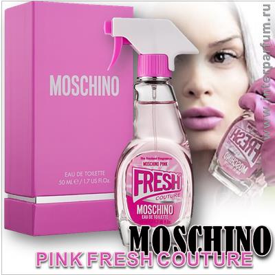 Moschino Pink Fresh Couture