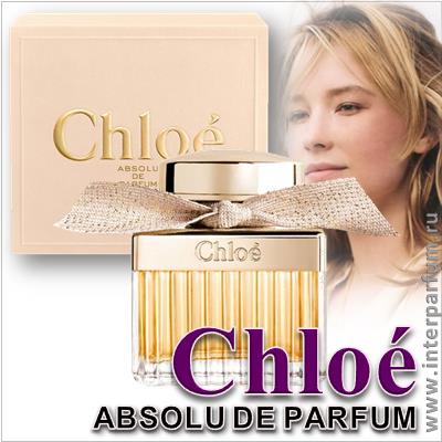 Chloe Absolu de Parfum