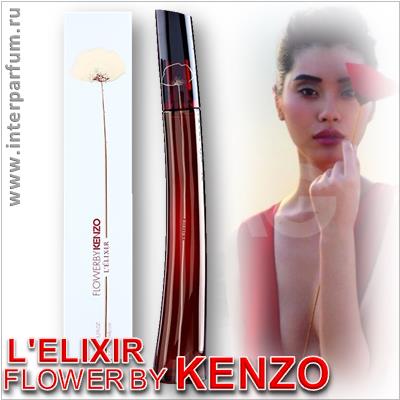 Kenzo Flower by Kenzo L'Elixir