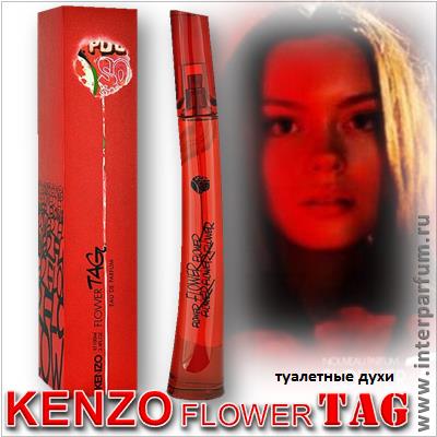 Kenzo Flower Tag Eau de Parfum