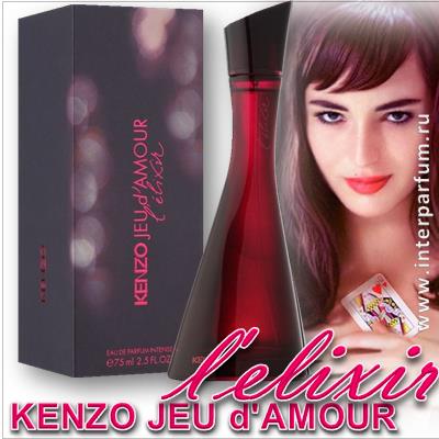 Kenzo Jeu d'Amour L'Elixir