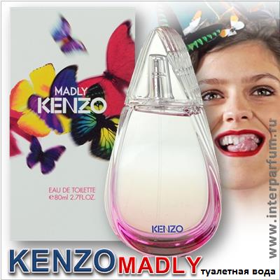 Kenzo Madly Eau de Toilette