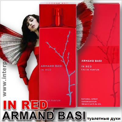 Armand Basi In Red Eau de Parfum