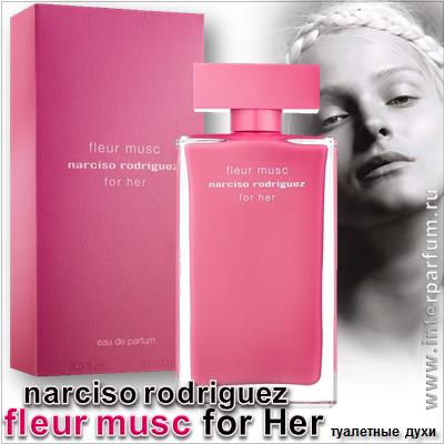 Narciso Rodriguez Fleur Musc For Her