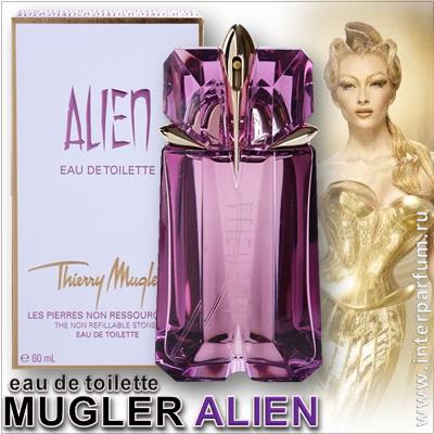 Alien Mugler Eau de Toilette