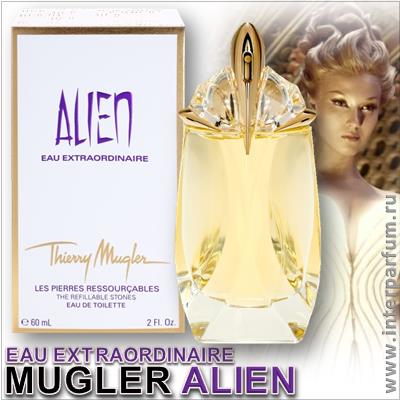 Alien Mugler Eau Extraordinaire