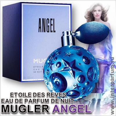 Mugler angel etoile des reves eau de nuit eau de parfum 2025