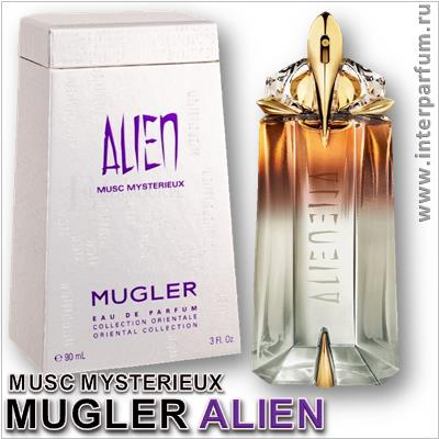 Alien Musc Mysterieux Mugler