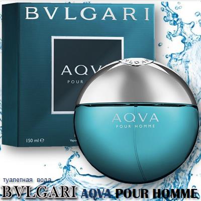 Bvlgari Aqva Pour Homme