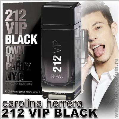 212 VIP Black Carolina Herrera