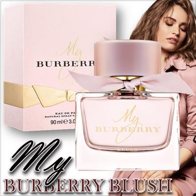 My Burberry Blush