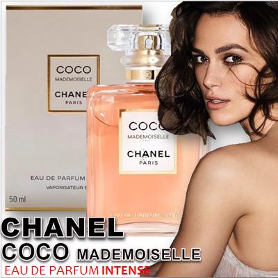 Chanel Coco Mademoiselle Intense