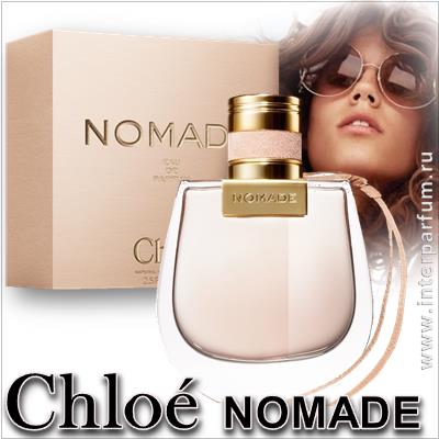 Chloe Nomade