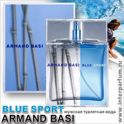 Armand Basi Blue Sport